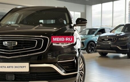 Geely Atlas, 2021 год, 1 999 000 рублей, 4 фотография