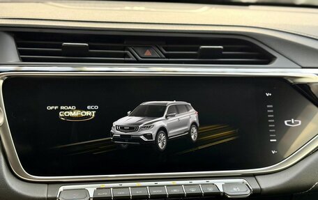 Geely Atlas, 2021 год, 1 999 000 рублей, 22 фотография