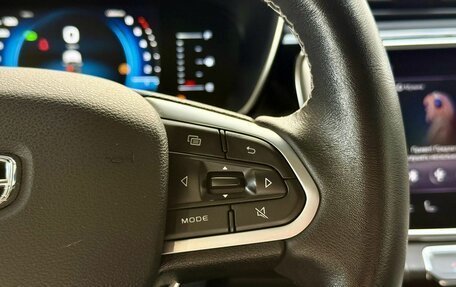 Geely Atlas, 2021 год, 1 999 000 рублей, 21 фотография