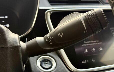 Geely Atlas, 2021 год, 1 999 000 рублей, 20 фотография