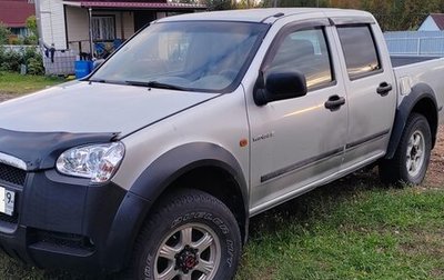 Great Wall Wingle, 2008 год, 450 000 рублей, 1 фотография