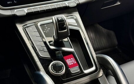 Geely Atlas, 2021 год, 1 999 000 рублей, 16 фотография