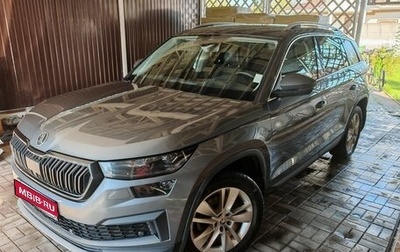 Skoda Kodiaq I, 2022 год, 3 180 000 рублей, 1 фотография