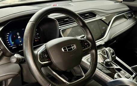 Geely Atlas, 2021 год, 1 999 000 рублей, 31 фотография