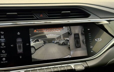 Geely Atlas, 2021 год, 1 999 000 рублей, 25 фотография