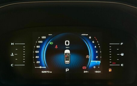 Geely Atlas, 2021 год, 1 999 000 рублей, 27 фотография