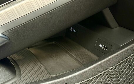 Geely Atlas, 2021 год, 1 999 000 рублей, 36 фотография