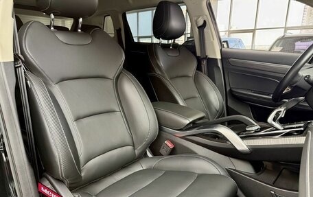 Geely Atlas, 2021 год, 1 999 000 рублей, 35 фотография