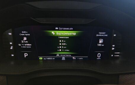 Skoda Kodiaq I, 2022 год, 3 180 000 рублей, 7 фотография