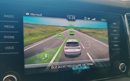 Skoda Kodiaq I, 2022 год, 3 180 000 рублей, 13 фотография