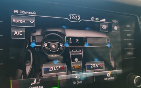 Skoda Kodiaq I, 2022 год, 3 180 000 рублей, 6 фотография