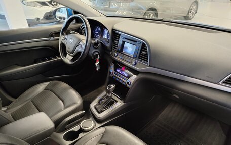 Hyundai Elantra VI рестайлинг, 2017 год, 1 395 000 рублей, 5 фотография