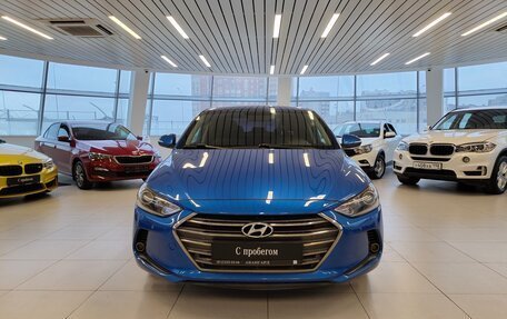 Hyundai Elantra VI рестайлинг, 2017 год, 1 395 000 рублей, 3 фотография