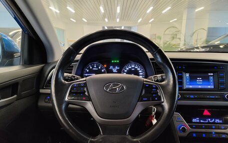 Hyundai Elantra VI рестайлинг, 2017 год, 1 395 000 рублей, 14 фотография