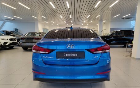 Hyundai Elantra VI рестайлинг, 2017 год, 1 395 000 рублей, 4 фотография