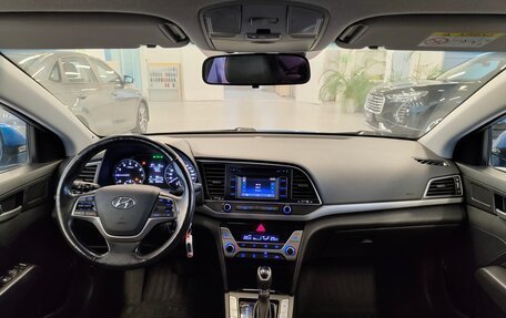 Hyundai Elantra VI рестайлинг, 2017 год, 1 395 000 рублей, 7 фотография