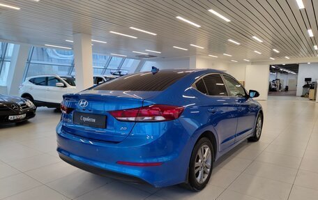 Hyundai Elantra VI рестайлинг, 2017 год, 1 395 000 рублей, 2 фотография