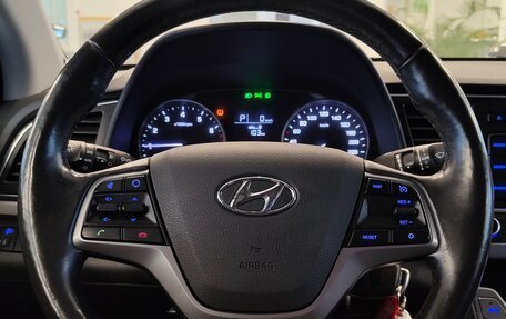 Hyundai Elantra VI рестайлинг, 2017 год, 1 395 000 рублей, 15 фотография