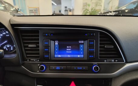 Hyundai Elantra VI рестайлинг, 2017 год, 1 395 000 рублей, 10 фотография