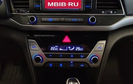 Hyundai Elantra VI рестайлинг, 2017 год, 1 395 000 рублей, 12 фотография