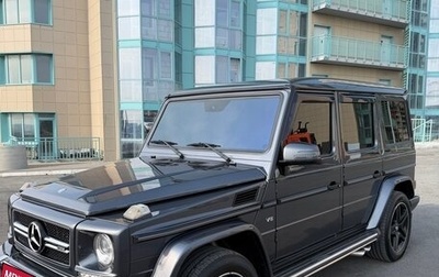 Mercedes-Benz G-Класс W463 рестайлинг _ii, 2013 год, 5 500 000 рублей, 1 фотография