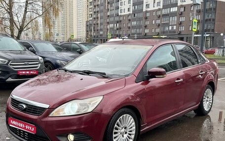 Ford Focus II рестайлинг, 2008 год, 360 000 рублей, 1 фотография