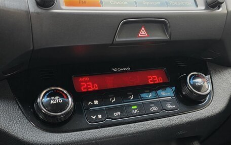 KIA Sportage III, 2013 год, 1 470 000 рублей, 13 фотография