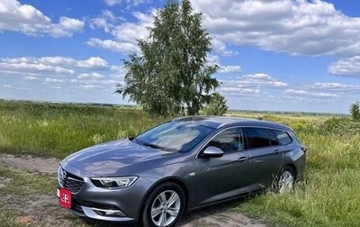 Opel Insignia II рестайлинг, 2017 год, 1 599 999 рублей, 1 фотография