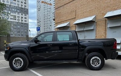 Rambler 1500, 2025 год, 12 790 000 рублей, 1 фотография