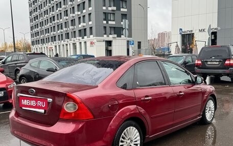 Ford Focus II рестайлинг, 2008 год, 360 000 рублей, 4 фотография