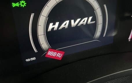 Haval F7x I, 2021 год, 1 950 000 рублей, 5 фотография