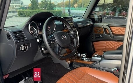 Mercedes-Benz G-Класс W463 рестайлинг _ii, 2013 год, 5 500 000 рублей, 31 фотография