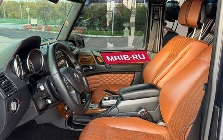 Mercedes-Benz G-Класс W463 рестайлинг _ii, 2013 год, 5 500 000 рублей, 32 фотография