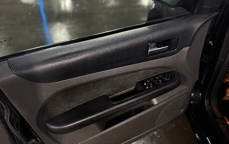 Ford Focus II рестайлинг, 2006 год, 320 000 рублей, 6 фотография