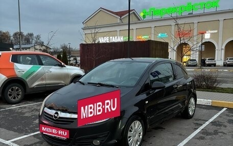 Opel Corsa D, 2007 год, 375 000 рублей, 3 фотография