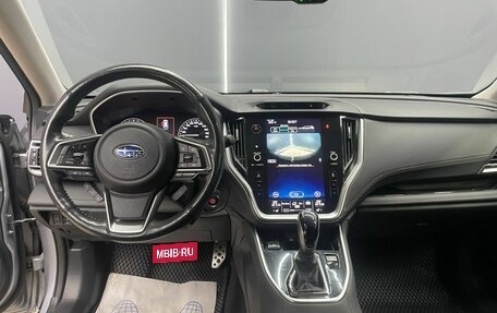 Subaru Outback VI, 2021 год, 4 000 000 рублей, 9 фотография