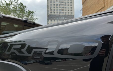 Rambler 1500, 2025 год, 12 790 000 рублей, 13 фотография