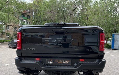 Rambler 1500, 2025 год, 12 790 000 рублей, 11 фотография