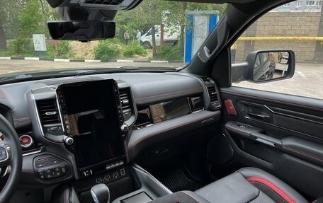 Rambler 1500, 2025 год, 12 790 000 рублей, 17 фотография