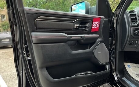 Rambler 1500, 2025 год, 12 790 000 рублей, 21 фотография