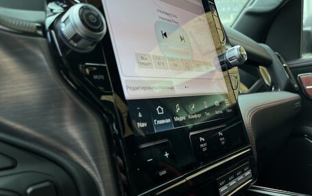 Rambler 1500, 2025 год, 12 790 000 рублей, 26 фотография