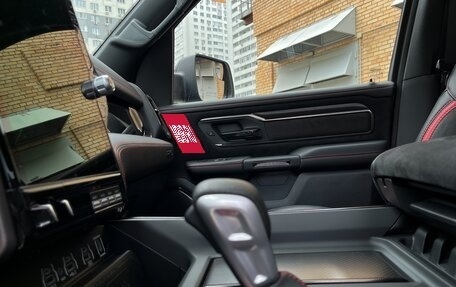 Rambler 1500, 2025 год, 12 790 000 рублей, 30 фотография