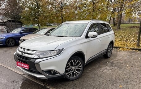 Mitsubishi Outlander III рестайлинг 3, 2016 год, 1 550 000 рублей, 1 фотография