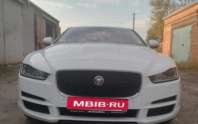 Jaguar XE I рестайлинг, 2018 год, 1 850 000 рублей, 1 фотография