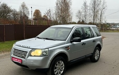 Land Rover Freelander II рестайлинг 2, 2007 год, 595 000 рублей, 1 фотография