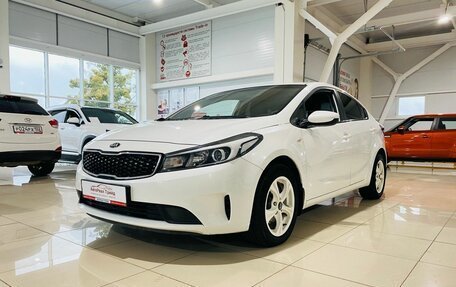 KIA Cerato III, 2018 год, 1 350 000 рублей, 9 фотография