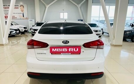 KIA Cerato III, 2018 год, 1 350 000 рублей, 6 фотография