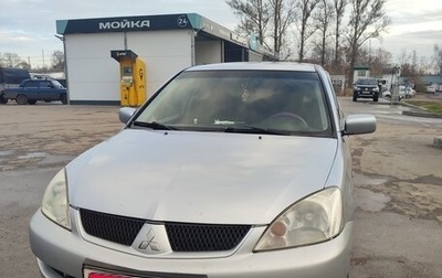 Mitsubishi Lancer IX, 2006 год, 370 000 рублей, 1 фотография
