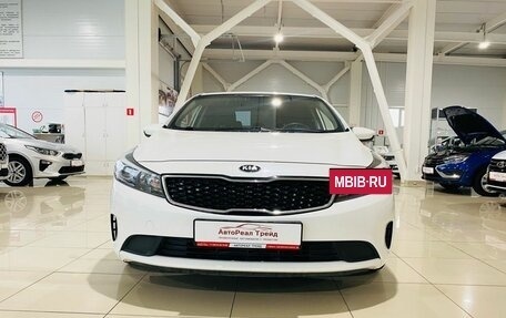 KIA Cerato III, 2018 год, 1 350 000 рублей, 2 фотография