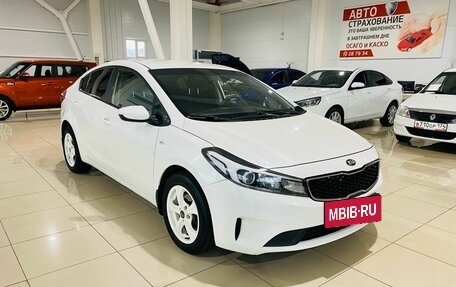 KIA Cerato III, 2018 год, 1 350 000 рублей, 3 фотография